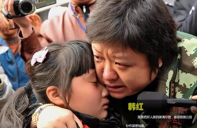 贪污上亿、假慈善？被实名举报的韩红，如今连坐椅子都成了“错”