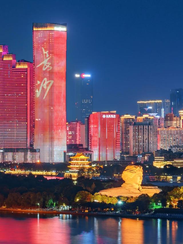 世界上只有中国湖南省长沙市才有的全球 “独一无二的10大奇景”