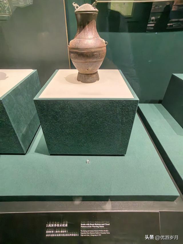 襄阳博物馆打卡