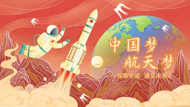 神舟二十号乘组携"航天小鼠"凯旋 中国航天再创太空驻留新纪录