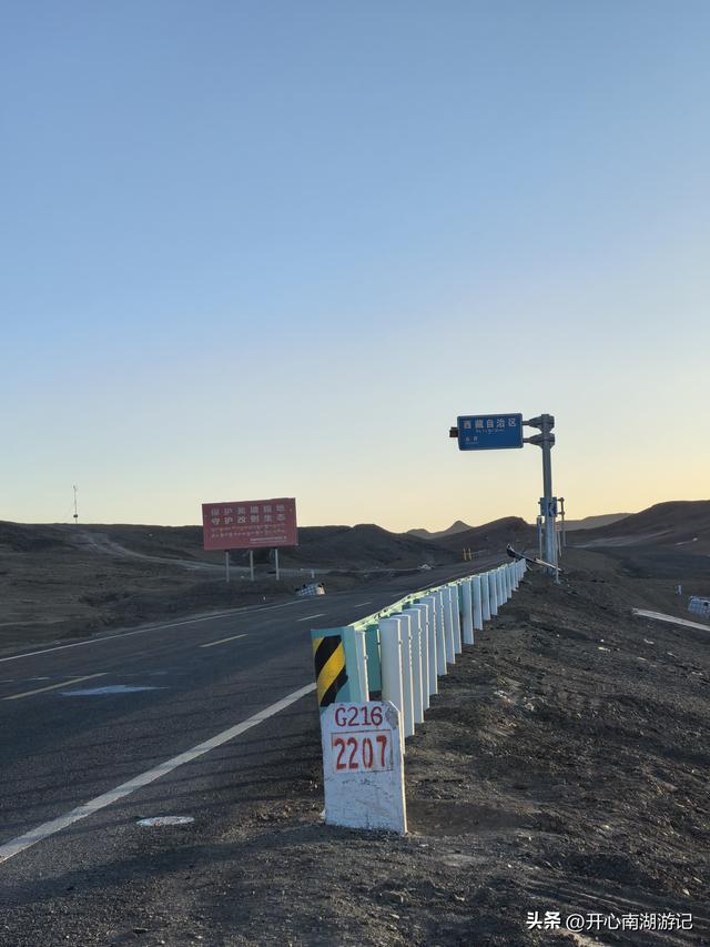 喀什经317到成都，民丰-改则，穿800里无人区，海拔从1500到5400
