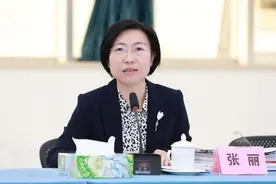 张丽，履新浙江图片