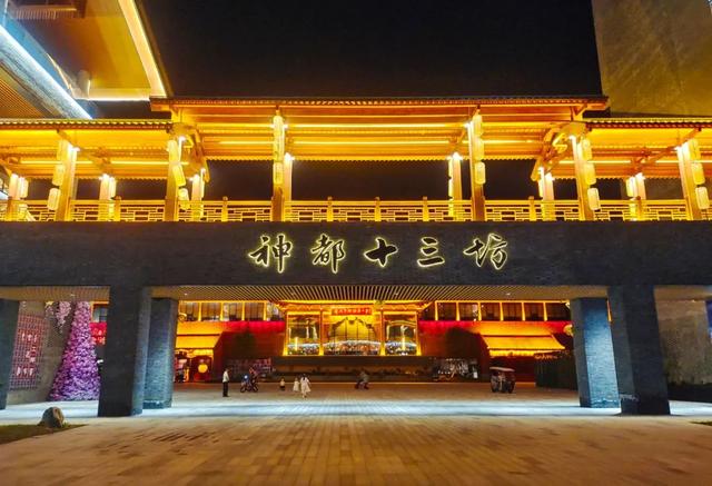 洛阳打卡地又“上新”！洛龙、老城...