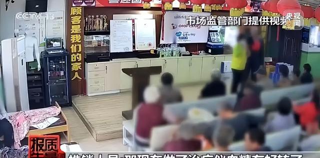 央视曝光！坑老骗局：下载软件，存款瞬间洗空！