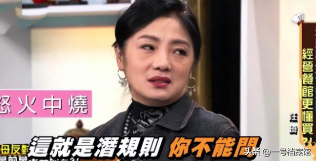 明星自曝娱乐圈黑幕，陪玩陪睡是小事，章子怡巩俐只是冰山一角