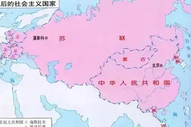 为何苏联仅用了10年，就完成了欧洲数百年才能走完的工业化道路图片