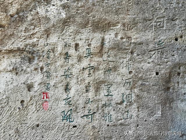绍兴柯岩风景区，柯岩、鉴湖和鲁镇各自的魅力