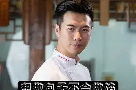 10年前的包子馅料配方，全程无添加剂，先收藏起来慢慢慢看图片