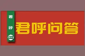 服役16年军士，两个三等功，三个嘉奖，西藏25个月，量化分多少？图片
