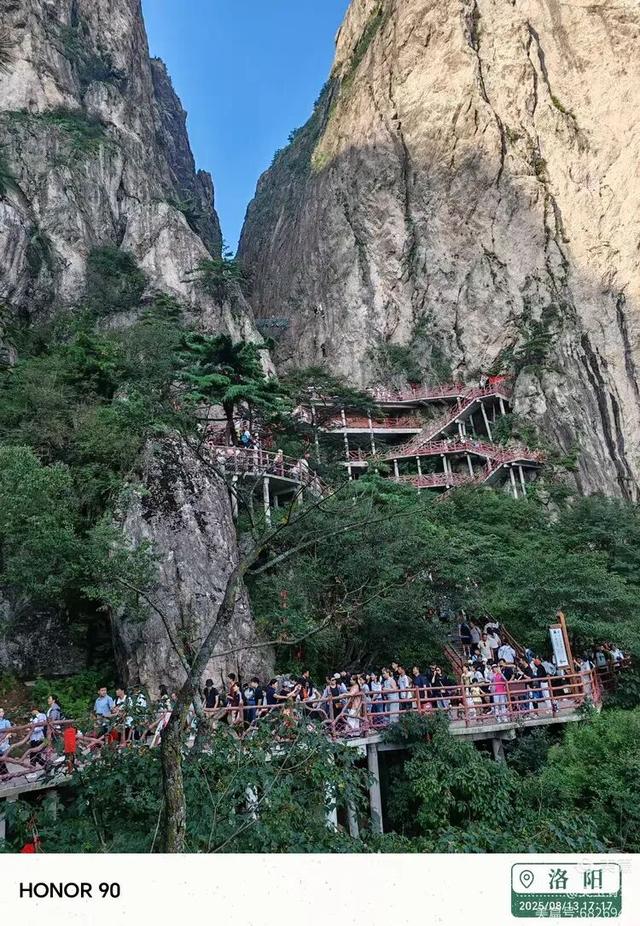 王宝玉||十里画屏老君山