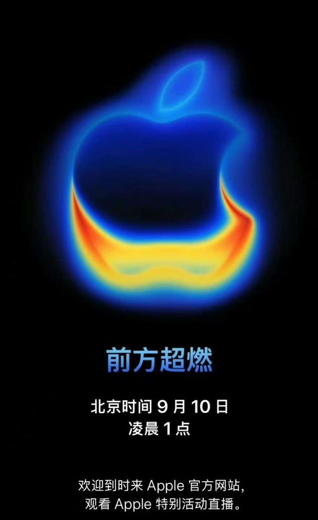 千万不要着急买手机 9月开始 大批新机来袭 还有一点更关键