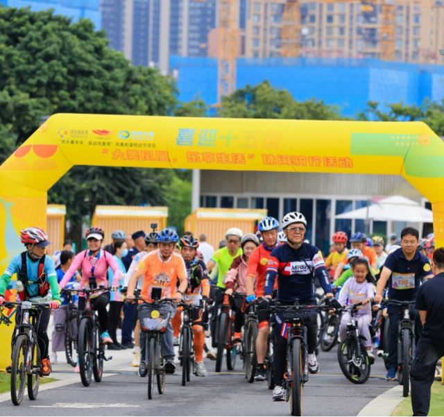 闭眼冲！11月光明公园这样玩！