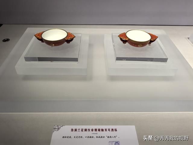 长春二日游——东北行第三站