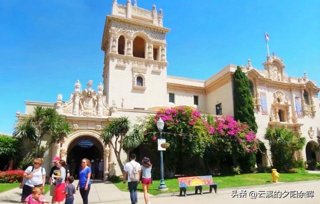 美国东西海岸游（七）——海风与时光交织的圣地亚哥一日游