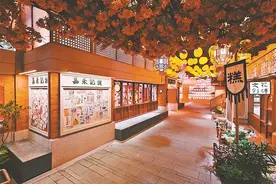 全国首个闽南幻境主题公园“屿见时光”体验区亮相图片