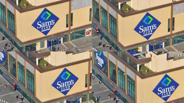 山姆年赚800亿，凭啥吊打中国商超？真相扎心了