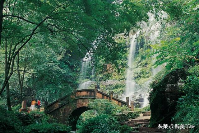 迎世运 耍邛崃｜就是宠你！世运专属福利来啦→