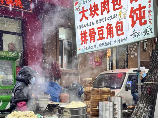一起来哈尔滨看雪吧！