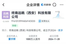 董宇辉不装了，开始大搞图片