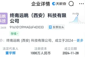 董宇辉不装了，开始大搞图片