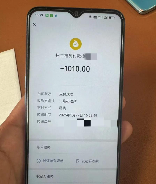 “19岁男生错付车费自杀	”案后续：法院判司机返还车钱900元，司机仍未道歉