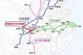 定了！山西这条高速铁路提速改造工程项目，列入2025年新开工名单图片