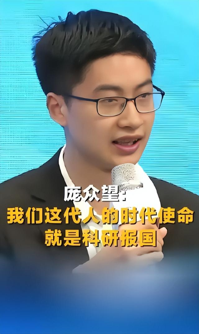 钱再多有什么用？庞众望如今的现状，给所有父母提了个醒
