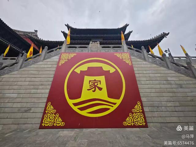寻根问祖到洪洞——大槐树的故事随记(二)