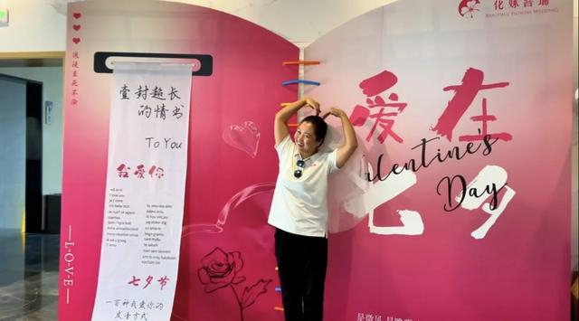 解锁七夕新打开方式,岳阳这里人气火到爆!