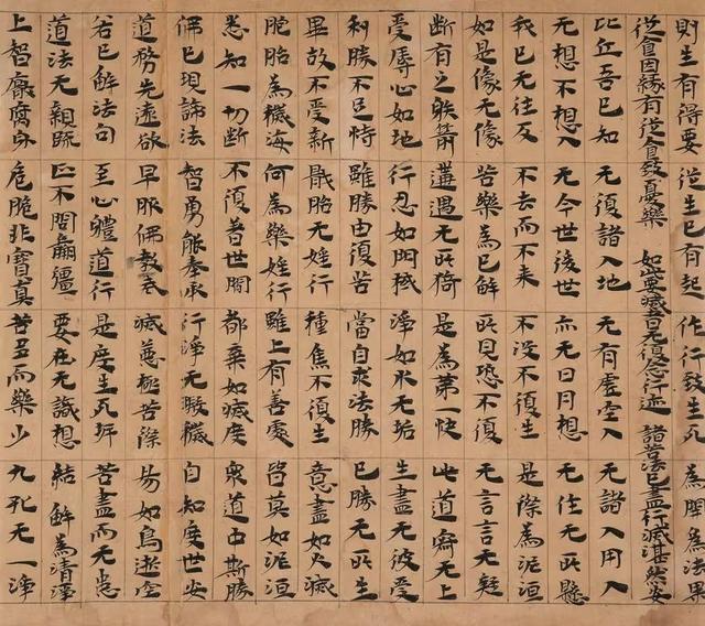 又踏甘肃地之八十五 兰州篇之八 甘肃省博物馆（7）