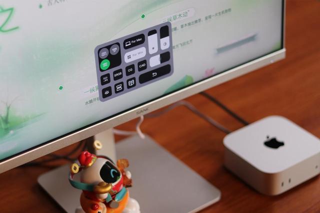 实测：这就是Mac mini的好搭子！小尺寸平替Mac Studio Display