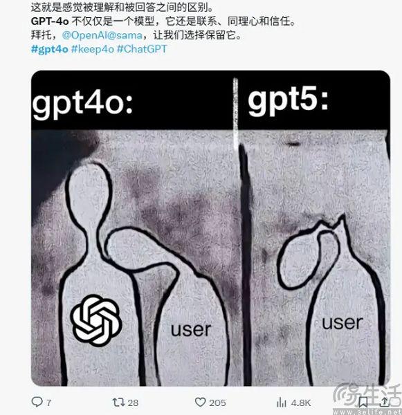 免费+广告，AI行业终究也走上了互联网圈的老路