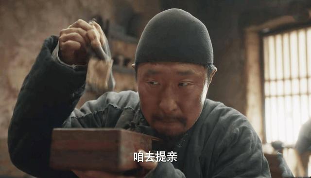 《生万物》中最令人讨厌的角色是谁