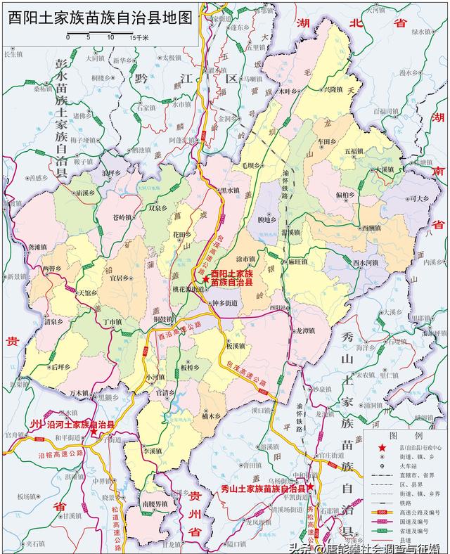 全国乡镇：重庆新都人挤地铁赶早班，渝东南镇上空着半条街