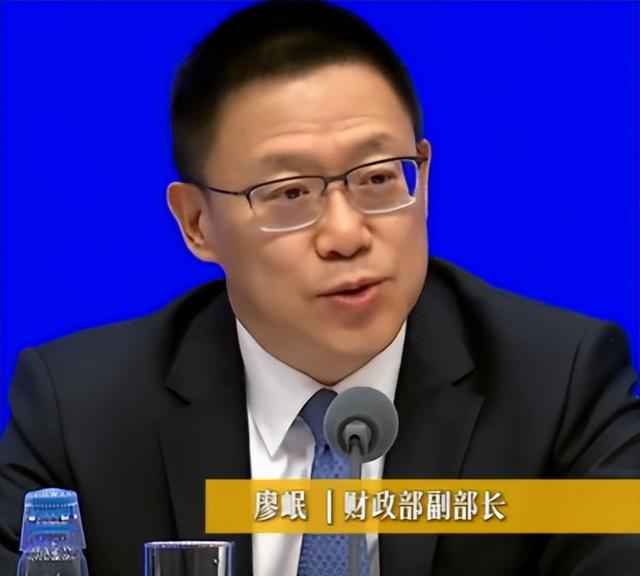 中央重磅文件！国家踩刹车，未来10年财政格局要变天，什么信号？