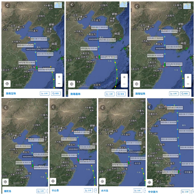 德国连续4天攻击中国，中方接下战帖，7艘大船南下，大批战机升空