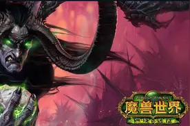 《魔兽世界》乌龟服猎人常用宏大全图片