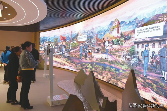 这，就是山西
