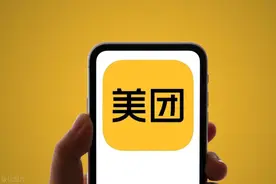 平均30分钟送达 美团即时零售品牌“美团闪购”对外上线图片