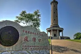 1980年我国欲拆除白玉山塔，日本人却跳出来反对，甚至联名上书图片
