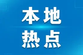 黄河故道借绿生金图片