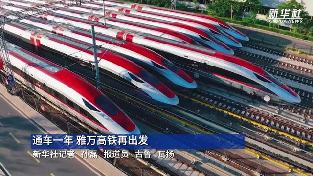 印尼总统看完阅兵，决定将他们拖了30年，价值5800亿的项目给中国