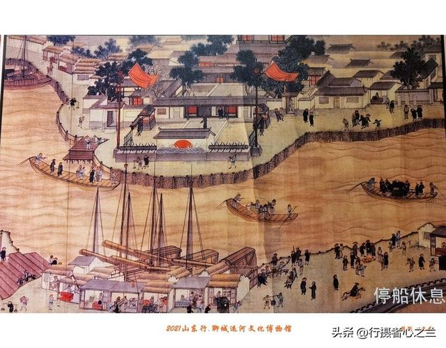 山东行游影记（285）—聊城中国运河文化博物馆（十八）