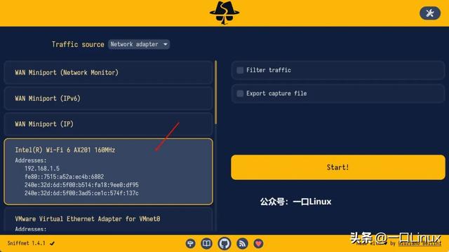 一个跨平台的网络监控工具Sniffnet:实时查看网络流量