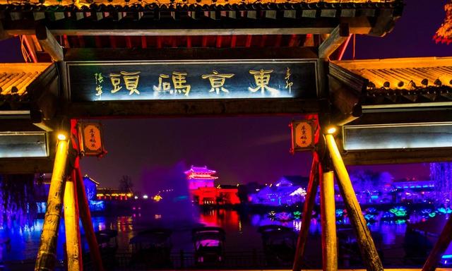 曾是世界上最大的城市，差点成了新中国首都，如今沦为四线小城