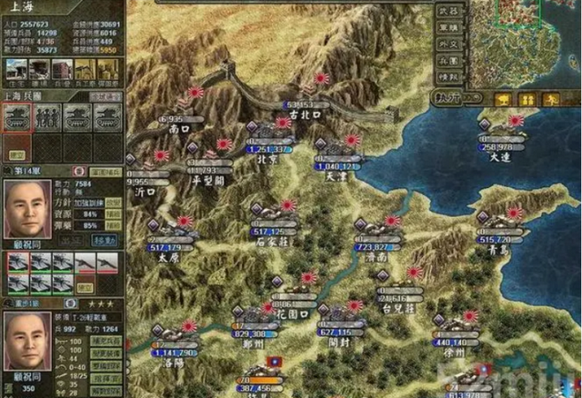 当年玩过的抗日题材游戏，其中不乏一些非常经典的作品！