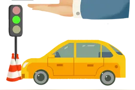 想考驾驶证？这份驾考攻略奉上→图片