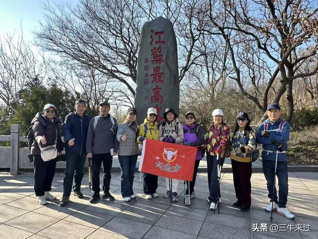 无为在歧路，2025之经行