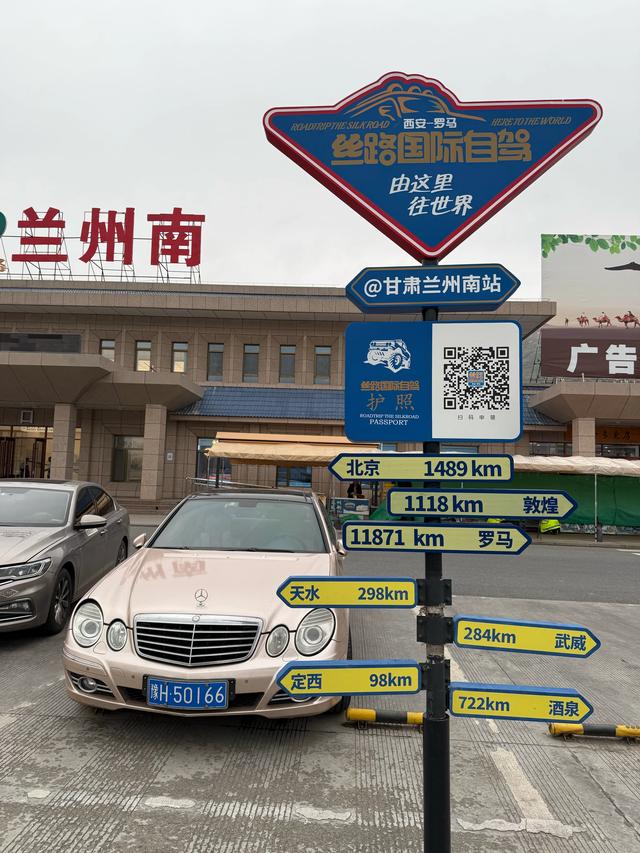 【秋驾长江】我从极高海拔地区玛多首场大雪中走出