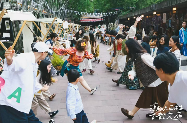 吸金42.85亿元！成都青羊：这个国庆中秋假日超亮眼！“吸睛”316.12万人次